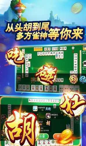 ��Ϫ��Ϸ�����°汾app