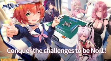 ��ȸһ����