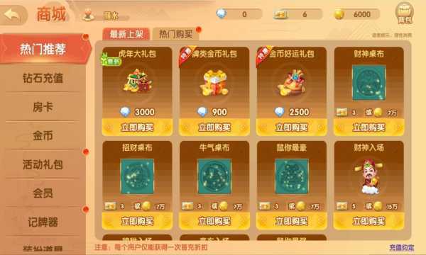 �黳�齫��׿����