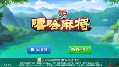 �����齫���A������
