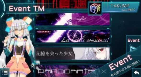 ������3��TAKUMI3��