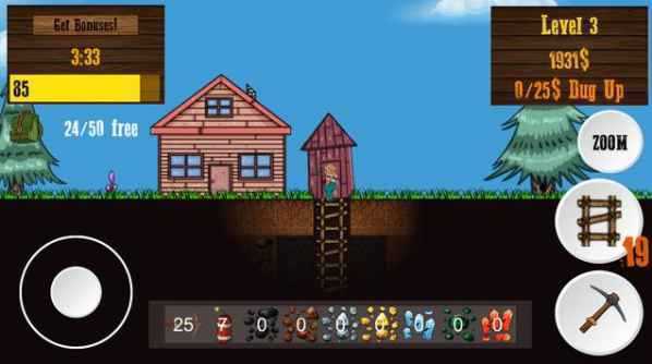 ��������С��Ϸ(DwarfDrill)