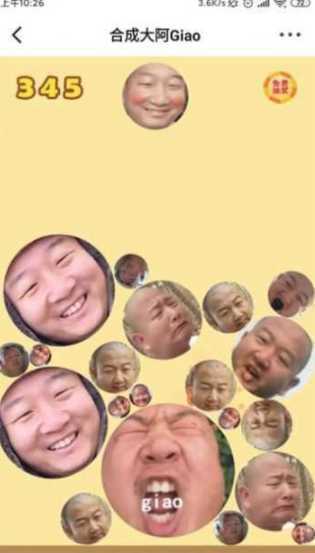 �ϳɴ�giao