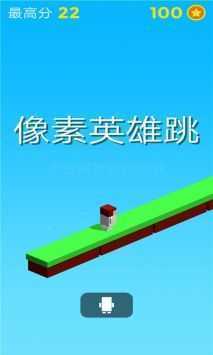 ����Ӣ������