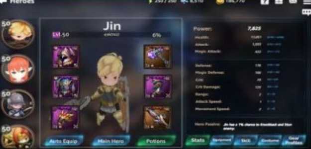 ��������ʽRite Of Kings