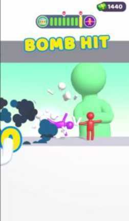������������Ϸ(Ragdoll Escape)