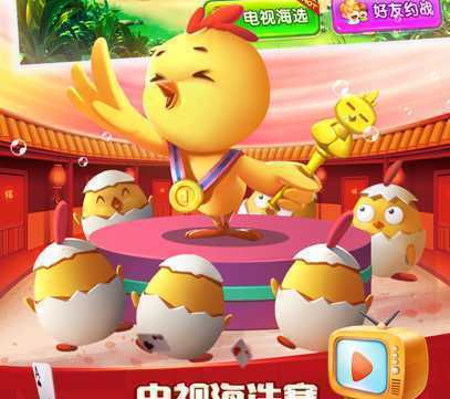 �����走�����ΰ汾