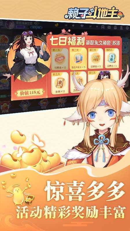 ��Ӷ������о�