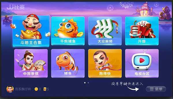 JJ������TV������