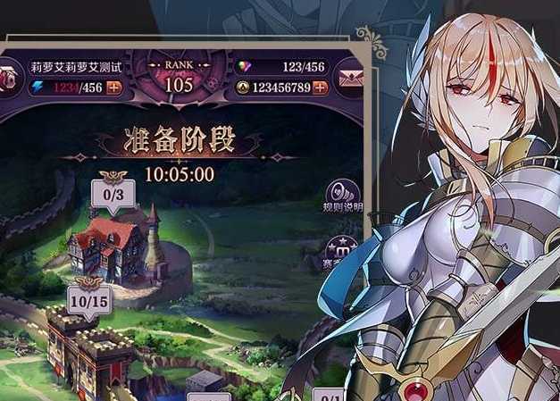 Ѫ�����λ�Ϊ�ͻ���