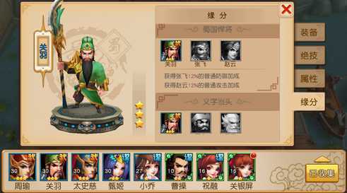 �ȶ�����apk����