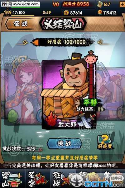 图2.jpg