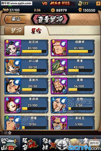 图5.jpg