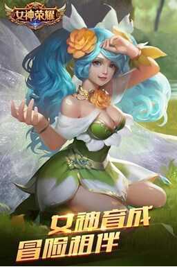 Ů����ҫ���ιٷ�����