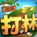 �鶴�����ֻ�������