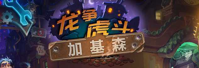 ¯ʯ��˵�°汾���������ӻ�ɭ����