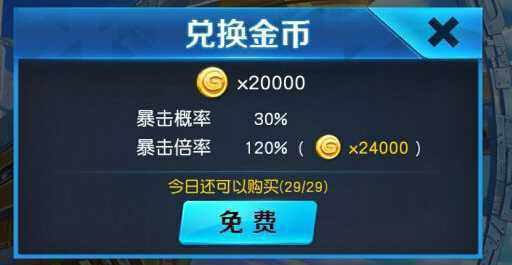 ����ѧԺ���ΰ��������