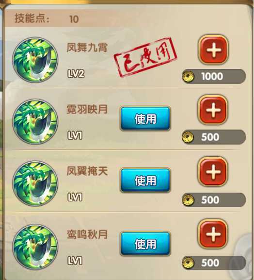 �޵�OL����