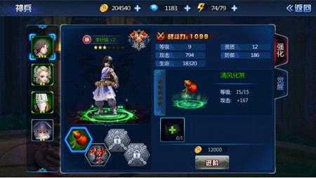 ���ֶԾ����ΰٶȰ�����