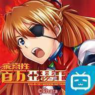 �����԰�����ɪ��bilibili������