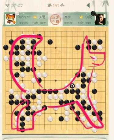 qq��ϷҰ��Χ��master��ս60��ʤ��