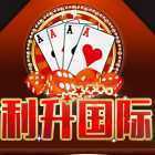 Game828(���������ֻ���ٷ�����)