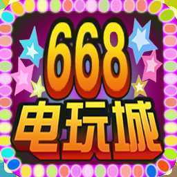 668��������޽�Ұ�
