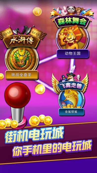 6�ŵ�������޽�Ұ�����