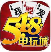 518������������޽�Ұ�