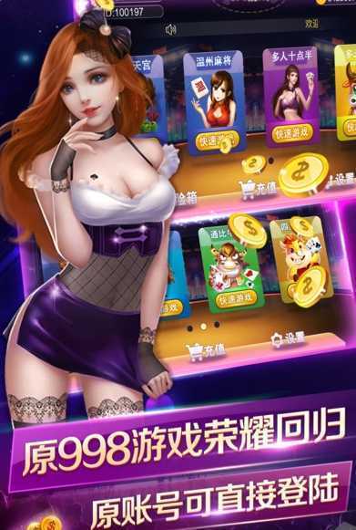 678�ƶ�����Ƿ��ⰲȫ��