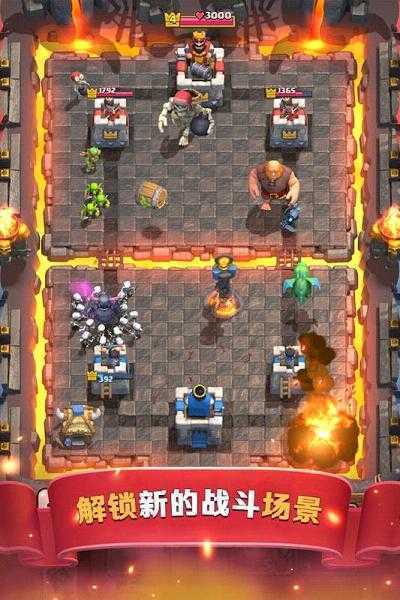 Fortress of Champions(�ھ��������ιٷ�������)