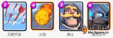 Fortress of Champions(�ھ��������ξ��ΰ�����)