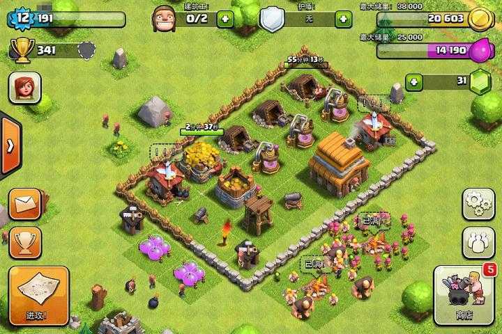 Fortress of Champions(�ھ���������С�װ�����)