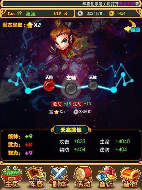 ������������Ӧ�ñ�������