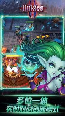 Dota��������Ѷ������