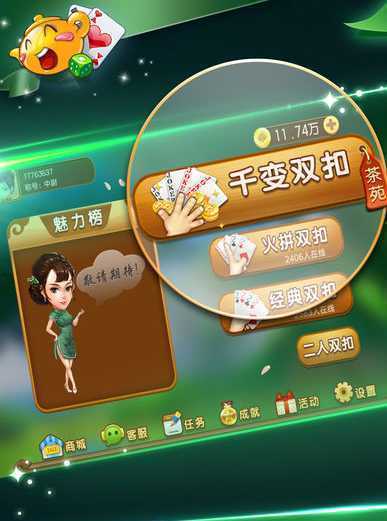 ǧ��˫�����ݻ�����