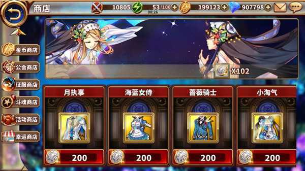 ����֮¾���ιٷ�������