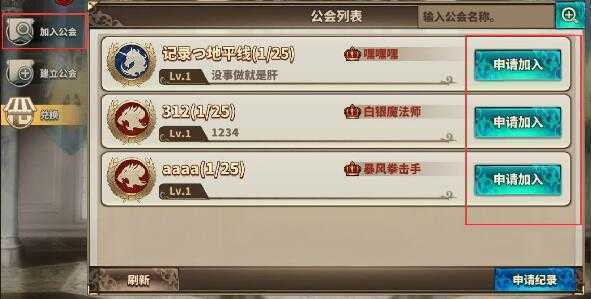 ����֮¾����v2.8.6���°�����