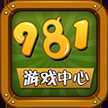 981��Ϸ�ٷ�����