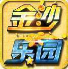 ��ɳ��԰�ֻ�������