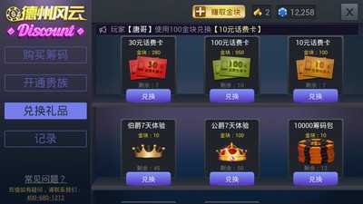 ���ݷ���