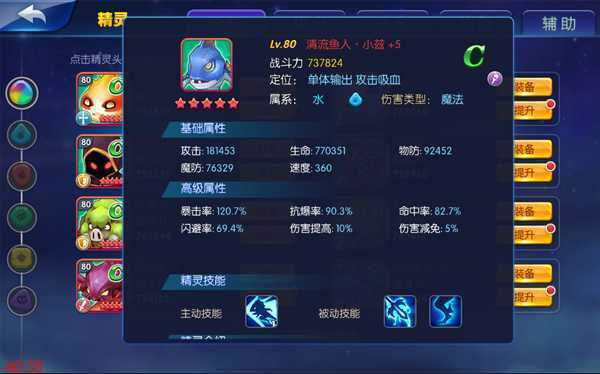 ħ�鴫˵