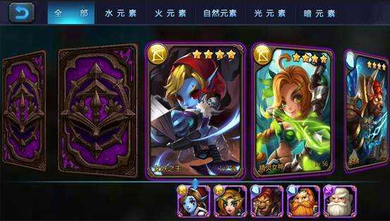 Ԫ�ؾ��ѰٶȰ�