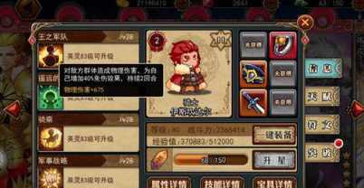 destiny���껪����