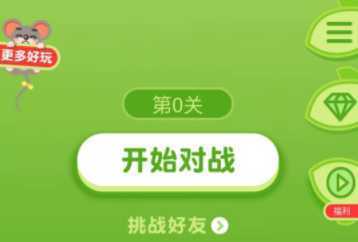������֮һ���ߺ�