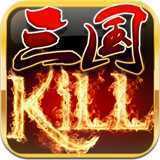 ����kill6.2ȫ�񽫰�