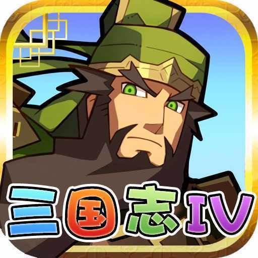 ����־IV