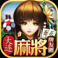 ���ִ����齫app