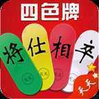 ������ɫ��app