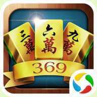 369�����齫app